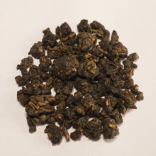Load image into Gallery viewer, Taiwanese Dark and Roasted Oolong Sample Pack of 5 Varieties, 50g total
