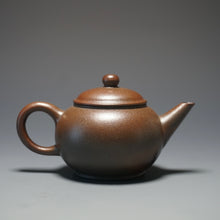 Load image into Gallery viewer, Wood Fired Dicaoqing Shuiping Teapot 底槽清柴烧小水平 90ml
