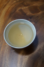 Load image into Gallery viewer, Taiwanese Dark and Roasted Oolong Sample Pack of 5 Varieties, 50g total

