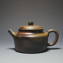 Load image into Gallery viewer, Wood Fired Dicaoqing Dezhong Yixing Teapot 底槽清柴烧德钟 240ml
