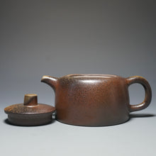 Load image into Gallery viewer, Wood Fired Dicaoqing Jinglan Yixing Teapot No.4 底槽清柴烧井栏 230ml
