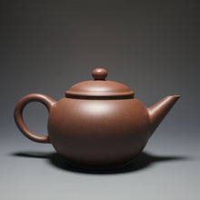 Load image into Gallery viewer, Dicaoqing Big Shuiping Yixing Teapot 底槽清水平 380ml
