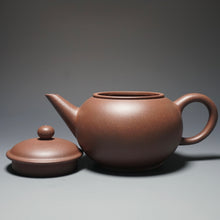 Load image into Gallery viewer, Dicaoqing Big Shuiping Yixing Teapot 底槽清水平 380ml
