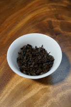Load image into Gallery viewer, red wulong leaves in a gaiwan
