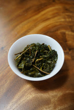 Load image into Gallery viewer, Wild-Grown Lishan High Mountain Oolong Tea 云野丹青 Spring 2026
