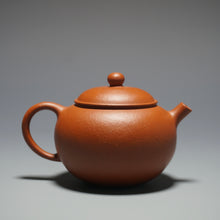 Load image into Gallery viewer, Zhuni Dahongpao Gongzhu Yixing Teapot 朱泥大红袍贡珠 100ml
