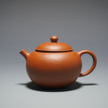 Load image into Gallery viewer, Zhuni Dahongpao Gongzhu Yixing Teapot 朱泥大红袍贡珠 100ml
