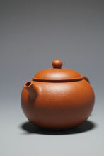 Load image into Gallery viewer, Zhuni Dahongpao Gongzhu Yixing Teapot 朱泥大红袍贡珠 100ml
