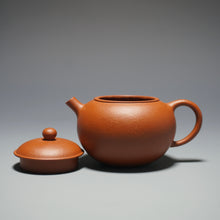 Load image into Gallery viewer, Zhuni Dahongpao Gongzhu Yixing Teapot 朱泥大红袍贡珠 100ml
