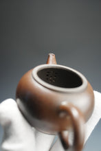Load image into Gallery viewer, Wood Fired Dicaoqing Shuiping Teapot 底槽清柴烧小水平 90ml

