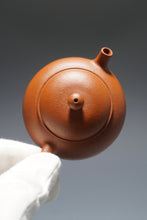 Load image into Gallery viewer, Zhuni Dahongpao Gongzhu Yixing Teapot 朱泥大红袍贡珠 100ml
