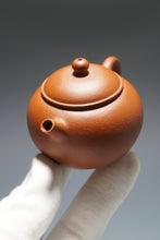 Load image into Gallery viewer, Zhuni Dahongpao Gongzhu Yixing Teapot 朱泥大红袍贡珠 100ml
