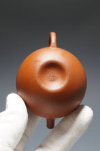 Load image into Gallery viewer, Zhuni Dahongpao Gongzhu Yixing Teapot 朱泥大红袍贡珠 100ml
