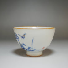 Load image into Gallery viewer, 120ml Qinghua Chrysanthemum and Butterfly Moon White Ruyao Teacup 月白菊花蝶杯
