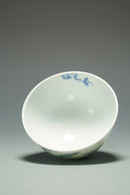 Load image into Gallery viewer, Wood Fired Doucai Bird and Banana Leaf Jingdezhen Porcelain Teacup 柴窑斗彩蕉叶杯 100ml
