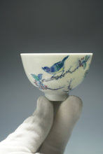 Load image into Gallery viewer, Wood Fired Doucai Bird and Banana Leaf Jingdezhen Porcelain Teacup 柴窑斗彩蕉叶杯 100ml
