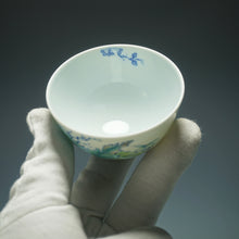 Load image into Gallery viewer, Wood Fired Doucai Bird and Banana Leaf Jingdezhen Porcelain Teacup 柴窑斗彩蕉叶杯 100ml
