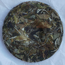 Load image into Gallery viewer, 2026 Spring BAOSHAN CAT EAR White Tea 萌萌猫耳朵云南白茶
