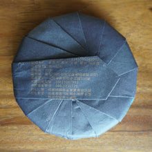 Load image into Gallery viewer, 2026 Spring BAOSHAN Ancient Tree Raw Pu'er

