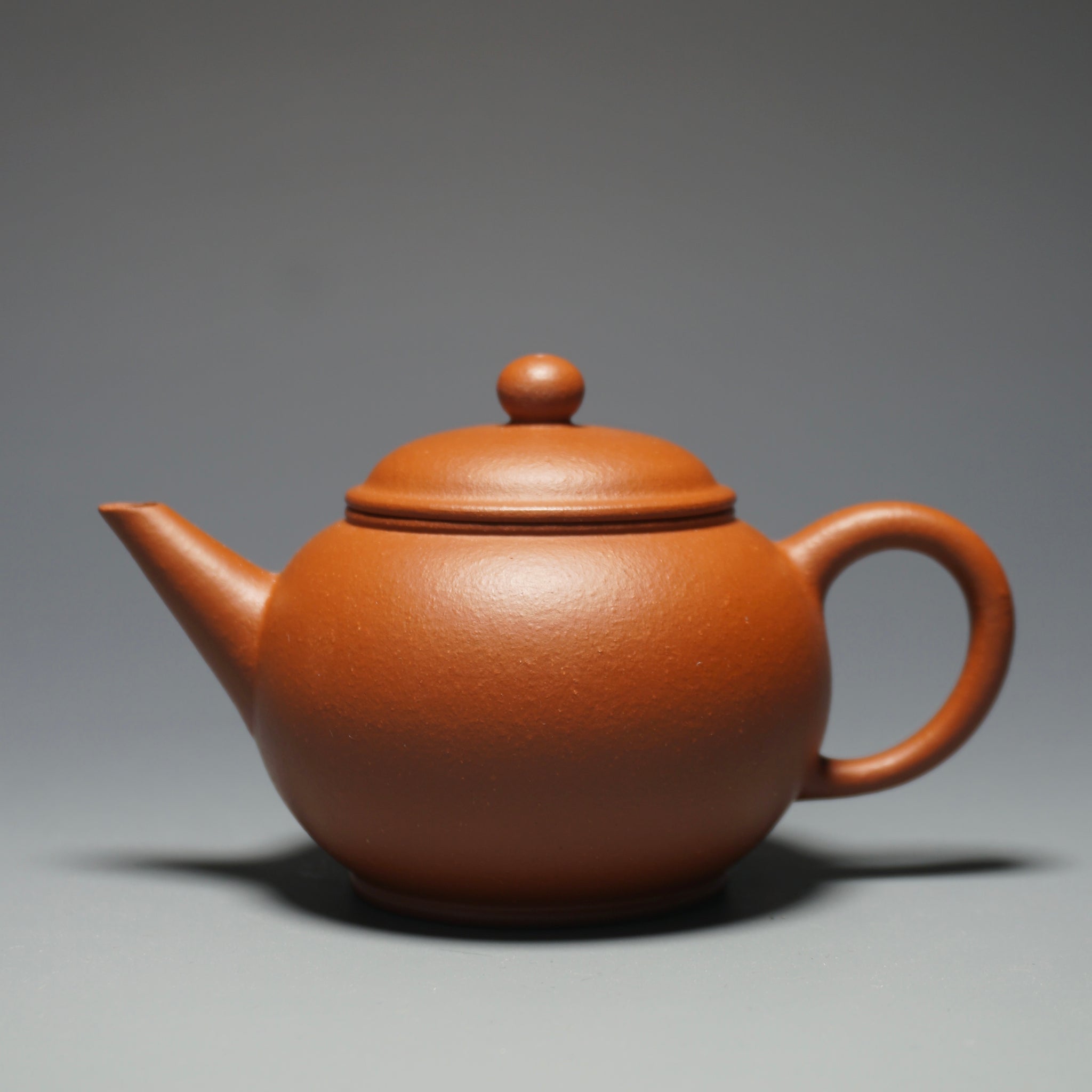 3.4 iliit ウォンヒ yizhiyu 中華 bdm aladin Zhuni Shuiping Yixing Teapot 朱泥水平 120ml – MudandLeaves