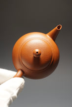 Load image into Gallery viewer, Zhuni Shuiping Yixing Teapot 朱泥水平 120ml
