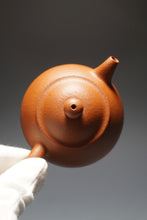 Load image into Gallery viewer, Zhuni Dahongpao Limao Yixing Teapot 朱泥大红袍笠帽 115ml
