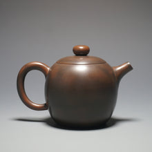 Load image into Gallery viewer, 160ml Julunzhu Nixing Teapot by Li Wenxin 李文新坭兴壶
