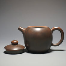 Load image into Gallery viewer, 160ml Julunzhu Nixing Teapot by Li Wenxin 李文新坭兴壶
