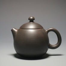 Load image into Gallery viewer, Grey 125ml Dragon Egg Nixing Teapot by Li Wenxin 李文新坭兴龙蛋壶 (深）
