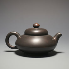 Load image into Gallery viewer, 125ml Hehuan Dark Grey Nixing Teapot by Li Wenxin 李文新坭兴合欢 (深)
