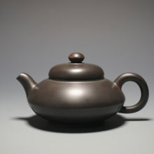 Load image into Gallery viewer, 125ml Hehuan Dark Grey Nixing Teapot by Li Wenxin 李文新坭兴合欢 (深)
