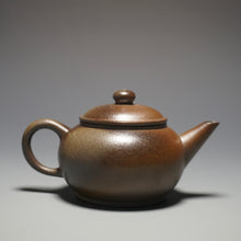 Load image into Gallery viewer, Wood Fired Handpicked TianQingNi Bian Shuiping Yixing Teapot 柴烧天青泥扁水平 150ml
