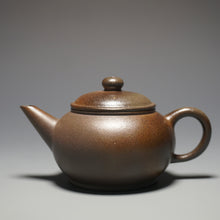Load image into Gallery viewer, Wood Fired Handpicked TianQingNi Bian Shuiping Yixing Teapot 柴烧天青泥扁水平 150ml

