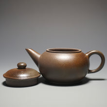 Load image into Gallery viewer, Wood Fired Handpicked TianQingNi Bian Shuiping Yixing Teapot 柴烧天青泥扁水平 150ml
