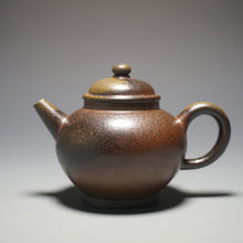 Load image into Gallery viewer, Wood Fired Lao Zini Julunzhu Yixing Teapot 柴烧老紫泥巨轮珠 200ml
