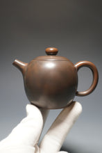Load image into Gallery viewer, 160ml Julunzhu Nixing Teapot by Li Wenxin 李文新坭兴壶
