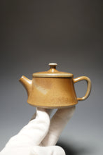 Load image into Gallery viewer, Wood Fired Shipiao Nixing Teapot by Li Wenxin 李文新柴烧坭兴石瓢 105ml
