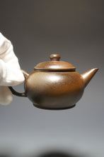 Load image into Gallery viewer, Wood Fired Handpicked TianQingNi Bian Shuiping Yixing Teapot 柴烧天青泥扁水平 150ml
