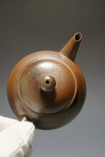 Load image into Gallery viewer, Wood Fired Handpicked TianQingNi Bian Shuiping Yixing Teapot 柴烧天青泥扁水平 150ml
