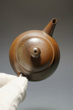 Load image into Gallery viewer, Wood Fired Handpicked TianQingNi Bian Shuiping Yixing Teapot 柴烧天青泥扁水平 150ml
