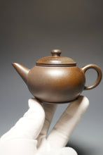Load image into Gallery viewer, Wood Fired Handpicked TianQingNi Bian Shuiping Yixing Teapot 柴烧天青泥扁水平 150ml
