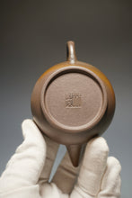 Load image into Gallery viewer, Wood Fired Handpicked TianQingNi Bian Shuiping Yixing Teapot 柴烧天青泥扁水平 150ml

