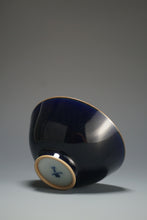 Load image into Gallery viewer, 75ml Jilan Blue Ruyao Wide Teacup by Shan Kilns 善窑汝窑霁蓝压手杯
