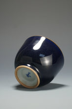 Load image into Gallery viewer, 70ml Jilan Blue Ruyao Teacup by Shan Kilns 善窑汝窑霁蓝直身盏
