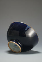 Load image into Gallery viewer, 100ml Jilan Blue Ruyao Yashou Teacup by Shan Kilns 善窑汝窑霁蓝压手杯
