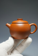 Load image into Gallery viewer, Zhaozhuang Zhuni Julunzhu Yixing Teapot 赵庄朱泥巨轮珠 100ml
