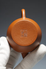 Load image into Gallery viewer, Zhaozhuang Zhuni Julunzhu Yixing Teapot 赵庄朱泥巨轮珠 100ml
