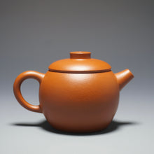 Load image into Gallery viewer, Zhaozhuang Zhuni Julunzhu Yixing Teapot 赵庄朱泥巨轮珠 100ml
