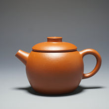 Load image into Gallery viewer, Zhaozhuang Zhuni Julunzhu Yixing Teapot 赵庄朱泥巨轮珠 100ml
