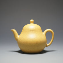 Load image into Gallery viewer, Fully Handmade Handpicked Lipini Pear by Chen Fusheng 全手工陈浮生梨皮绿泥梨形 100ml
